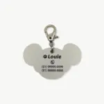 Tag de Identificação Koala - Imagem 2