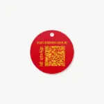 Tag de Identificação Para Gatos com QR Code Coroa – Petscan - Imagem 2