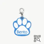 Tag de Identificação com QR Code Patinha - Petscan